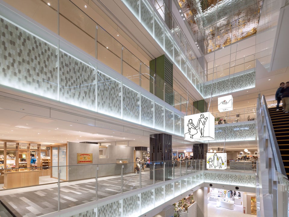 Amu Plaza Nagasaki New Building